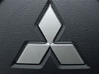 Hochwertige MITSUBISHI Autoersatzteile günstig online bestellen